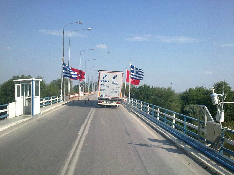 Διεθνή Μεταφορά & Logistic